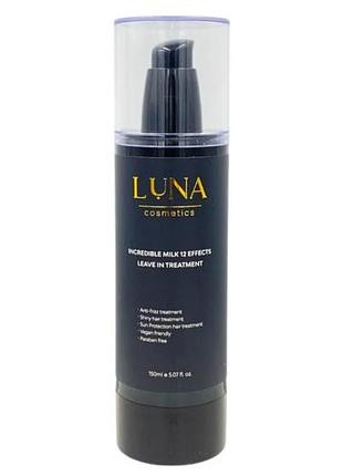 LUNA Крем для волос 12/1 Incredible milk 12 effects Leave in treatment